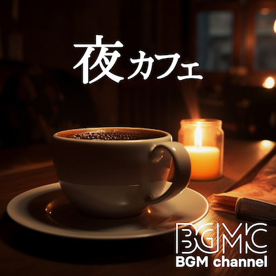 BGMC_TN_BGM_0323_B_____.jpg
