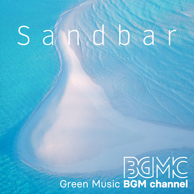 BGMC_TN_GRM_03_Sandbar_A.jpg