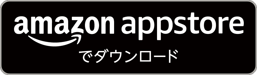 amazon-appstore-badge-jp-black.png