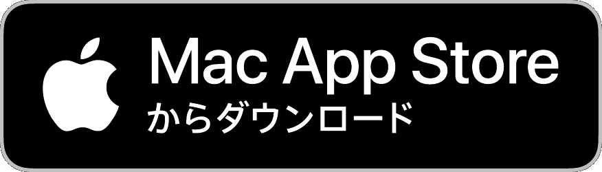 Download_on_the_Mac_App_Store_Badge_JP_blk_100317.png