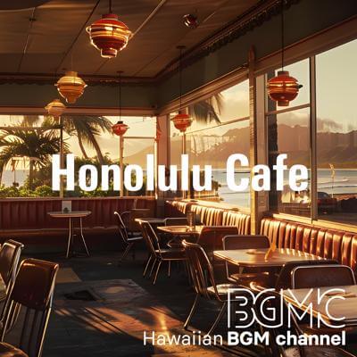 Honolulu Cafe By Hawaiian BGM channel_400.jpg