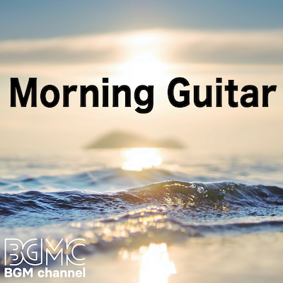 Z_BGM_Morning_Guitar.jpg