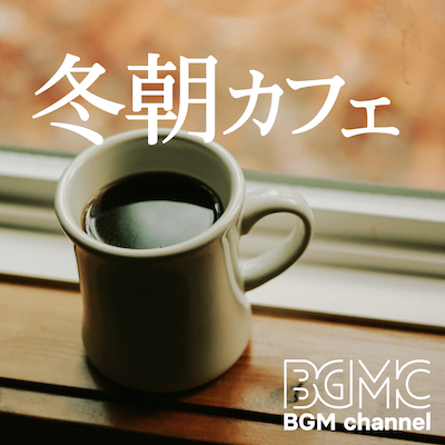 BGMC_TN_BGM_06______.jpg