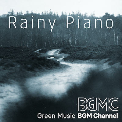 BGMC_TN_GRM_02_RainyPiano_D.jpg