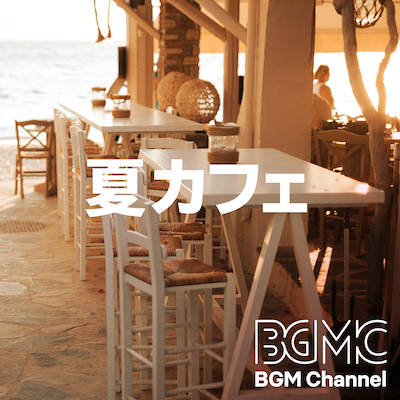BGMC_TN_BGM_01______A.jpg