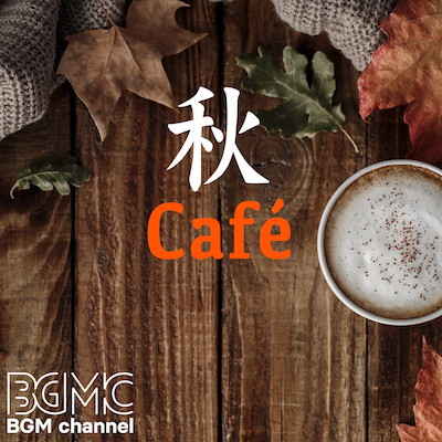 _Cafe_.jpg