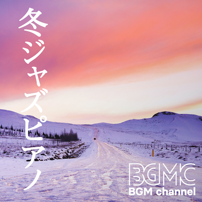 BGMC_TN_BGM_10____________A.jpg