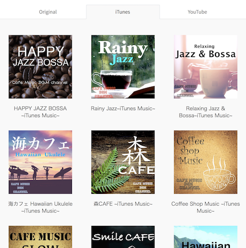 itunes.png