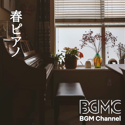 BGMC_TN_BGM_03_______B.jpg