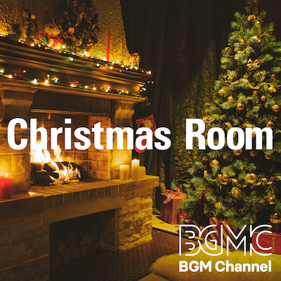 BGMC_TN_BGM_03_ChristmasRoom_C.jpg