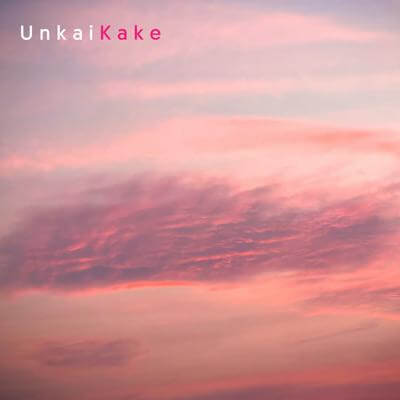 Kake By Unkai_400.jpg