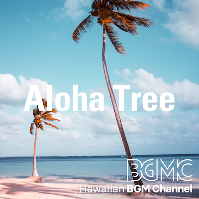 BGMC_TN_HBM_01_AlohaTree_A.jpg