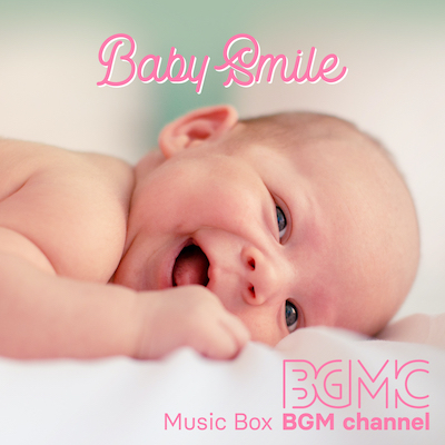 BGMC_TN_MBX_01_BabySmile_A.jpg