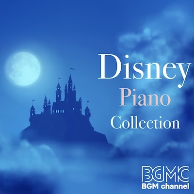 BGMC_TN_Station_040425_DisneyPianoCollection_400.jpg