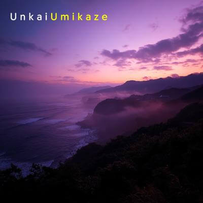 Umikaze By Unkai_400.jpg