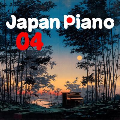 Japan Piano 04 By BGMC Station Original_400.jpg