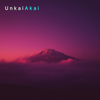 BGMC_TN_NA_Unkai_052525_Akai_A.jpg