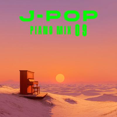 J-POP Piano Mix 09 By BGMC Station Original_400.jpg