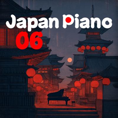 Japan Piano 06 By BGMC Station Original_400.jpg