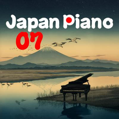 Japan Piano 07 By BGMC Station Original_400.jpg