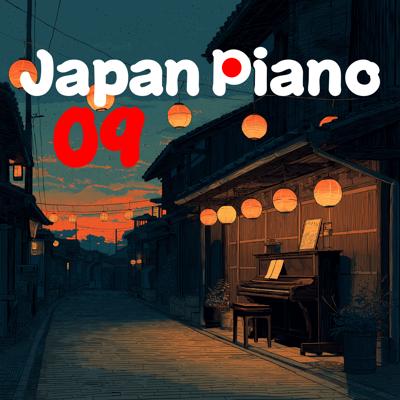 Japan Piano 09 By BGMC Station Original_400.jpg