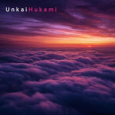 Hukami By Unkai_400.jpg