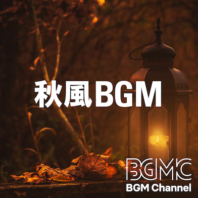BGMC_TN_BGM_02___BGM_B.jpg
